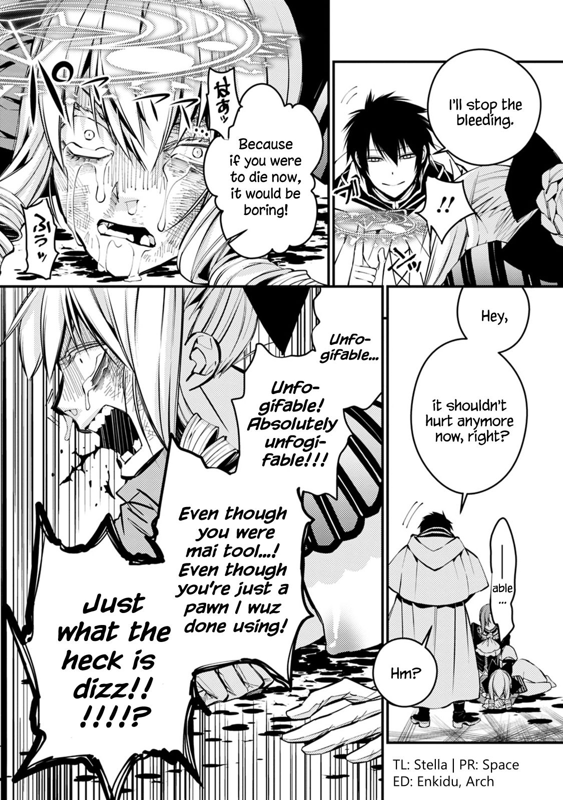 The Dark Massacre of the Vengeful Hero, Chapter 4.1 image 06